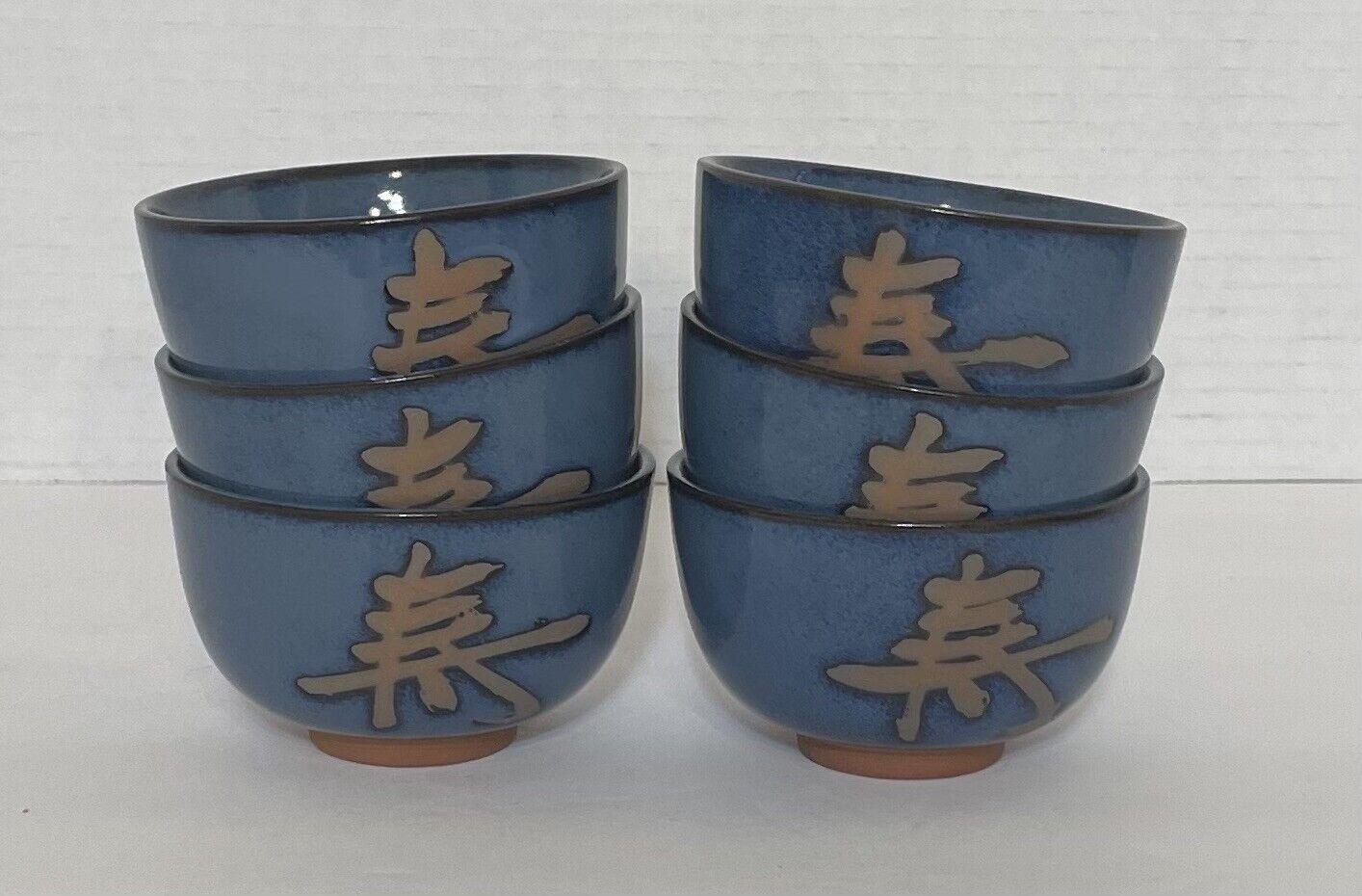 (6) New Pier 1 Japanese Chinese Sake Tea Cups Blue Red Clay Base Set Of 6