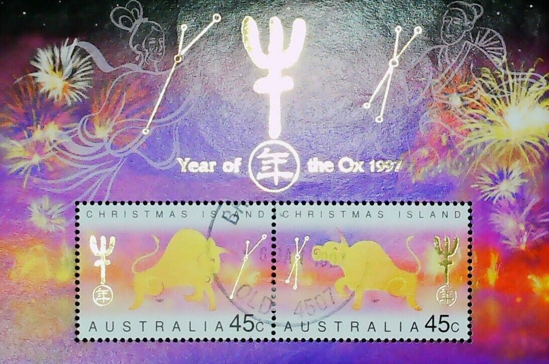 Australia 1997 Year Of The Ox Sheet Used 12244