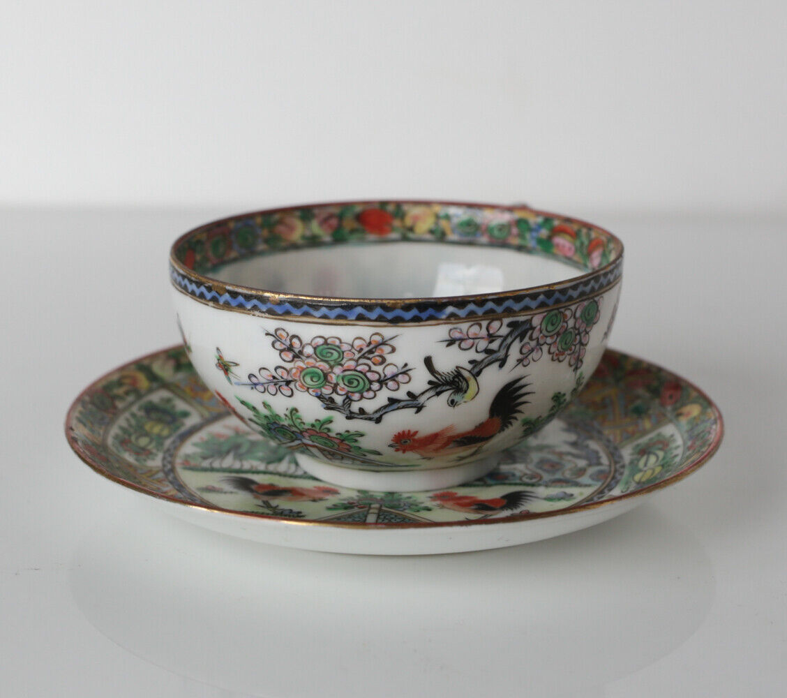 Chinese Famille Rose Fighting Cock Cup And Saucer, Hand Painted Raised Enamels