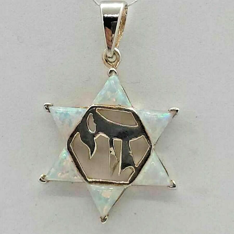 Contemporary Magen David Star Gold Beads Pendant Gold Beads With Chain