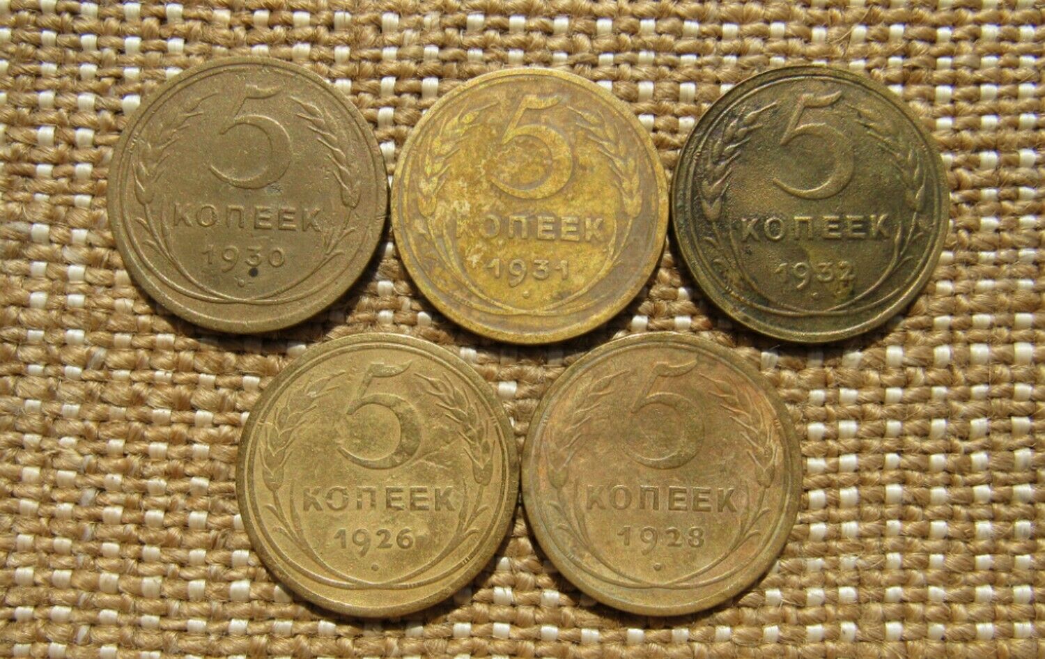 The First Soviet Coins Of Aluminum Bronze 5 Pcs 5 Kopeks 1926-1932 Ussr