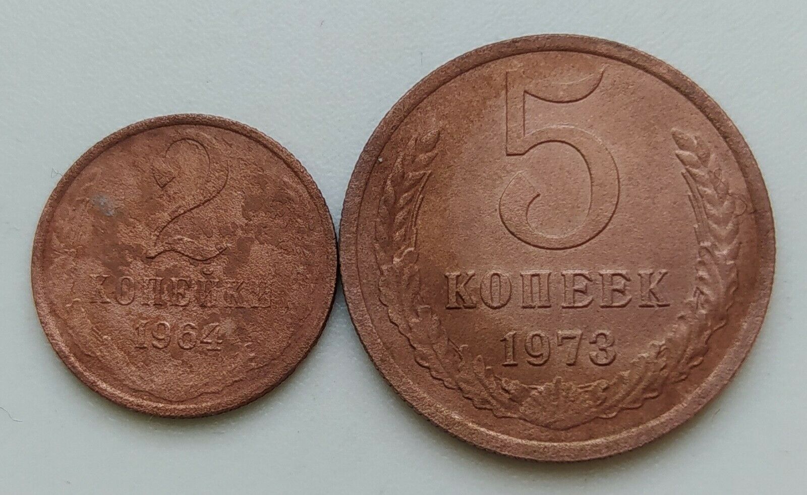 Ussr 1973 5 Kopeks  + 2 Kopeks 1964