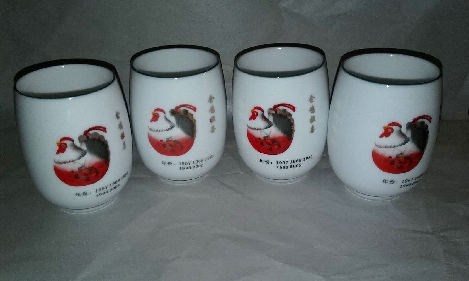 Birdpick Royal 1 & One Greentea Tea Cups  Red & White Chicken Set Of 4