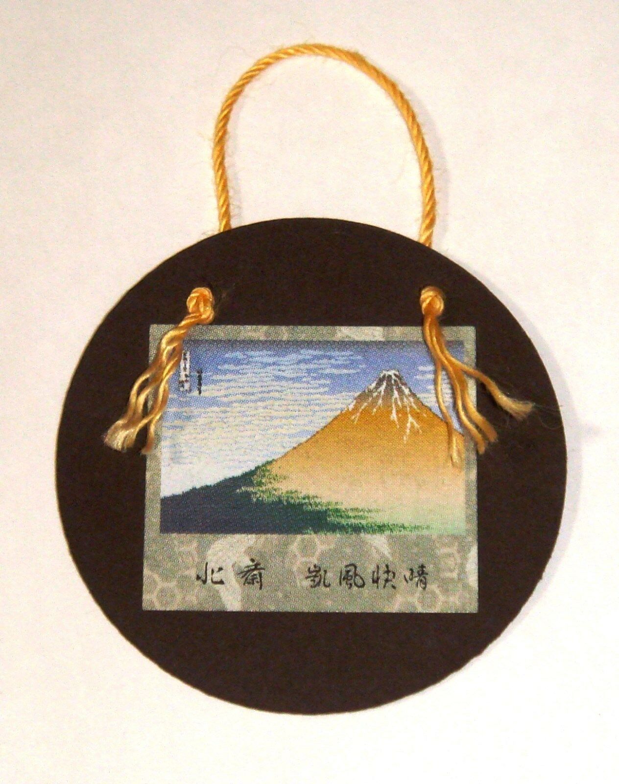Japanese Miniatures: Round Wall Hanging Of Mount Fuji